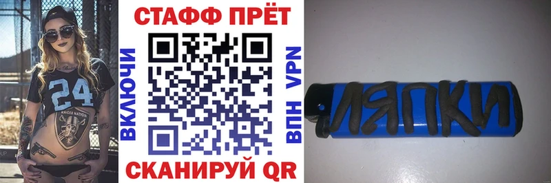 Купить Нижние Серги Конопля  A-PVP  Кокаин  ГАШИШ  Меф 