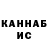 Кетамин VHQ zengamer21