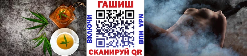 Cannafood конопля  где продают   Нижние Серги 