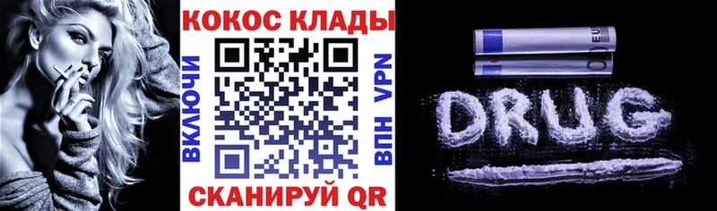 цена   Нижние Серги  Cocaine FishScale 
