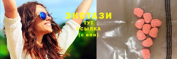 соль ск Аркадак