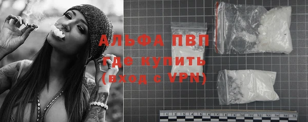 соль ск Аркадак