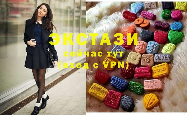 соль ск Аркадак