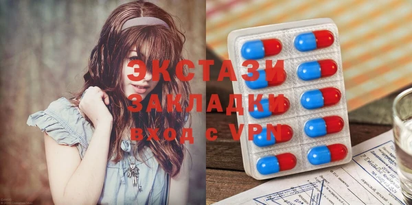 прущая мука Арсеньев