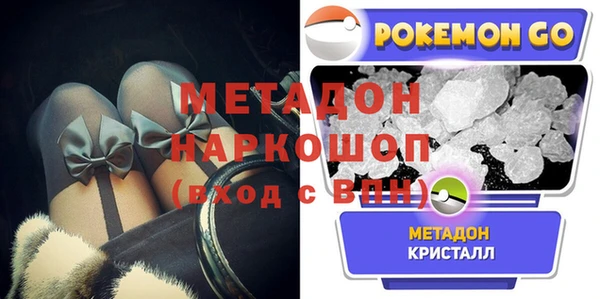 ГАЛЛЮЦИНОГЕННЫЕ ГРИБЫ Армянск