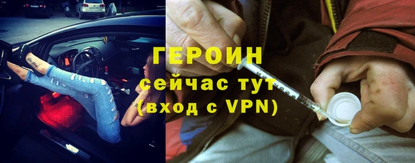 соль ск Аркадак