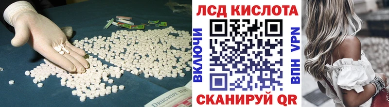 Лсд 25 экстази ecstasy  что такое   Нижние Серги 