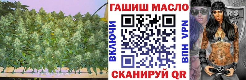 Дистиллят ТГК THC oil продажа наркотиков Нижние Серги